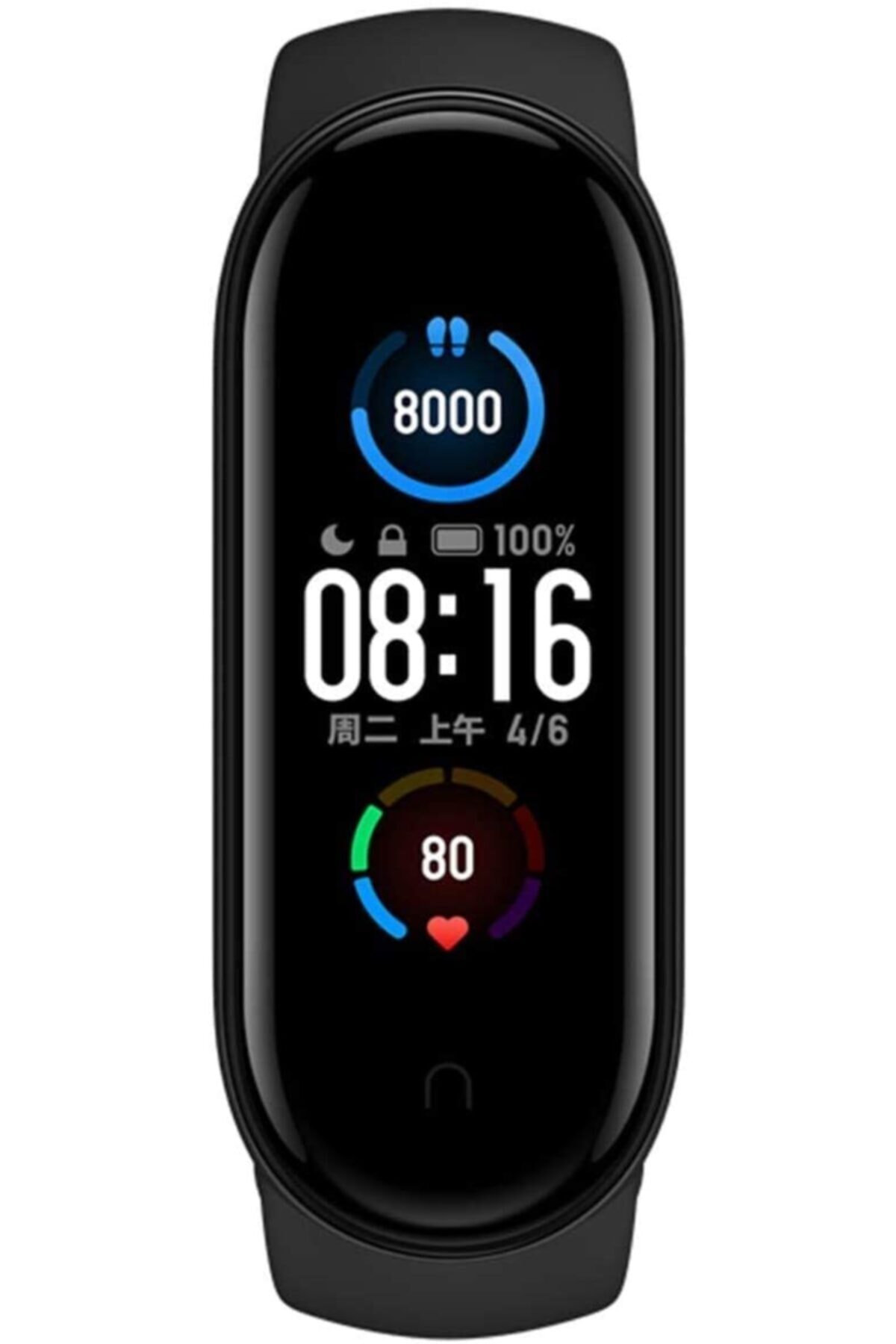 Xiaomi Mi Band 5 Akıllı Bileklik 